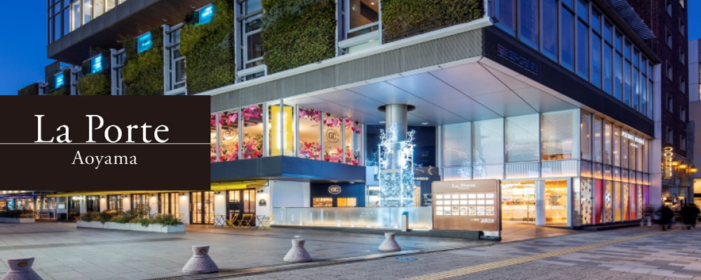 ラ・ポルト青山